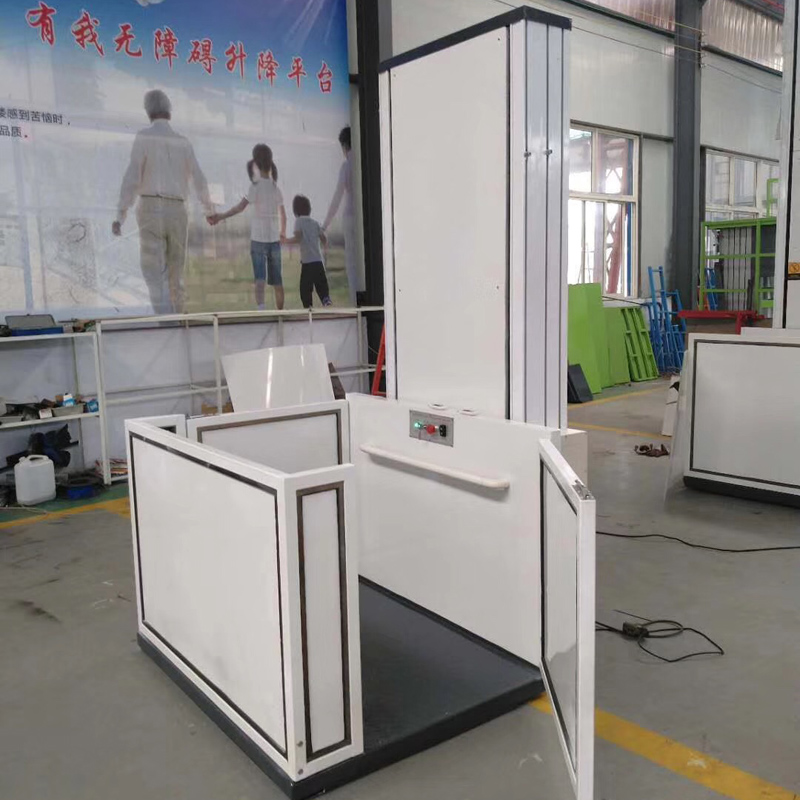 無(wú)障礙升降平臺(tái)