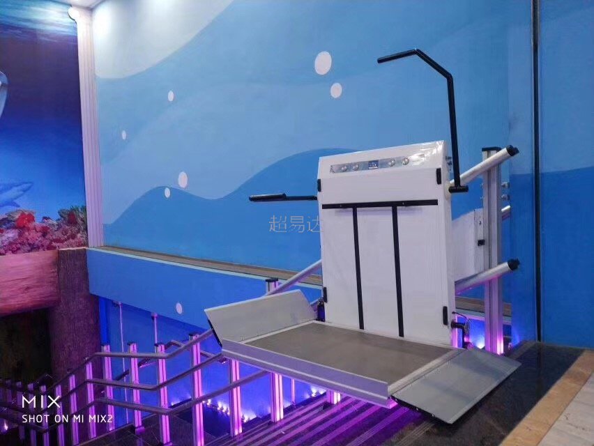 斜掛升降平臺(tái)