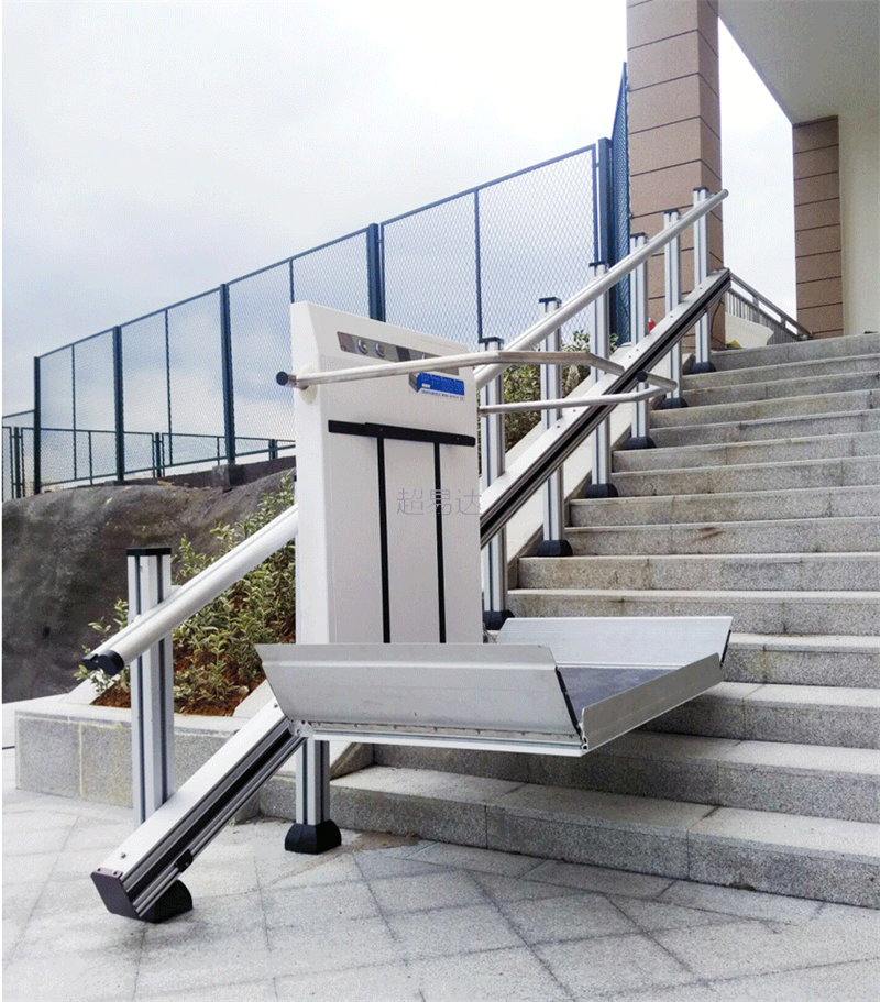 無(wú)障礙升降平臺(tái)