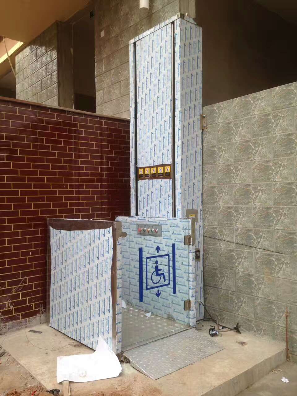 無(wú)障礙升降平臺(tái)